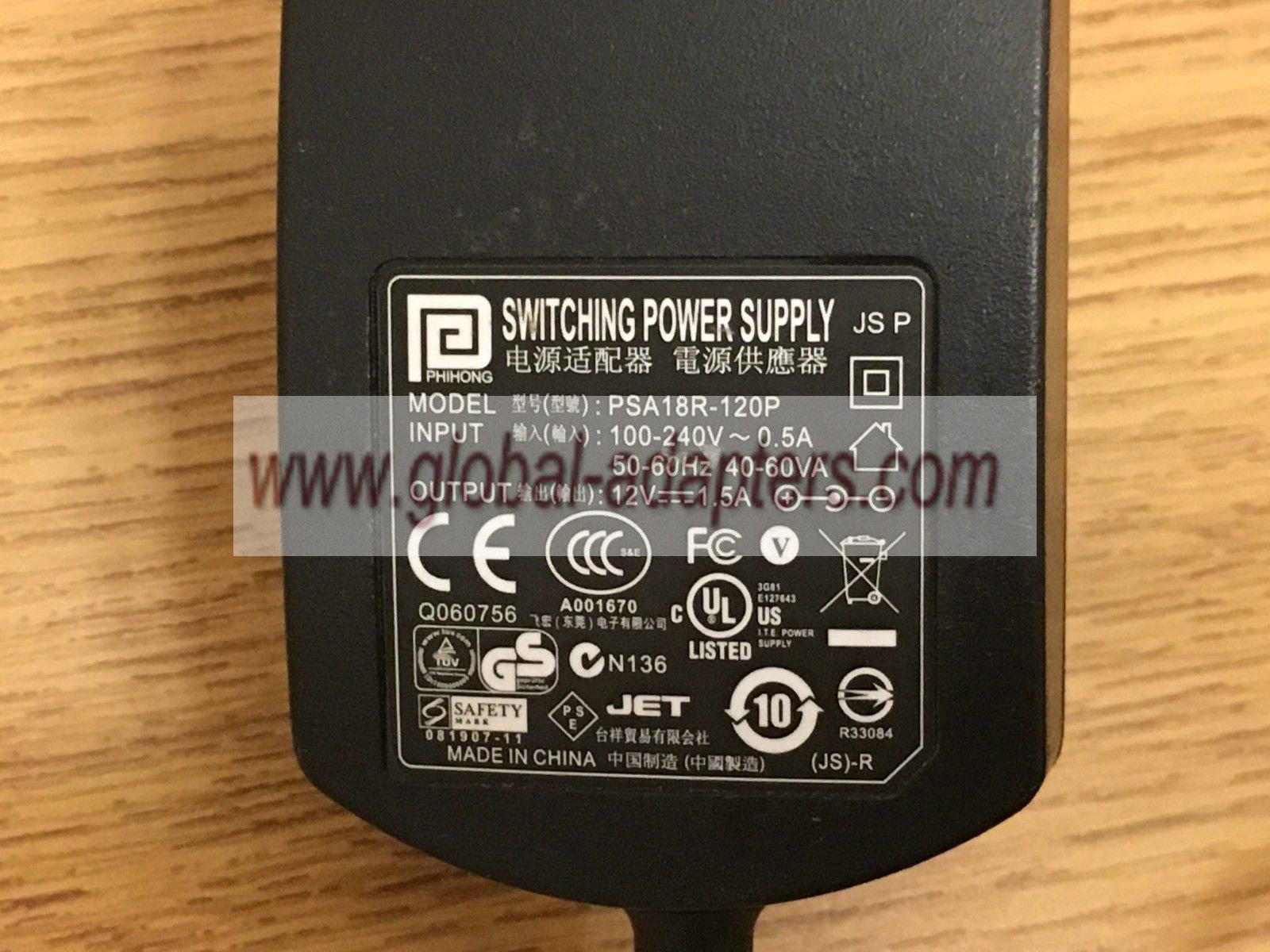 GENUINE 12V 1.5A PHIHONG PSA18R-120P AC/DC SWITCHING POWER SUPPLY ADAPTER - Click Image to Close